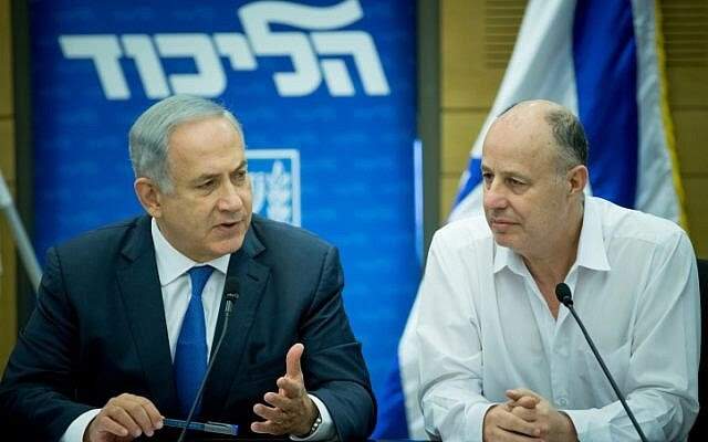 Persecution in Israel